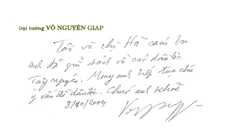Hai danh thiếp được Đại tướng viết tay gửi gắm tới tác giả Nguyễn Văn Kự