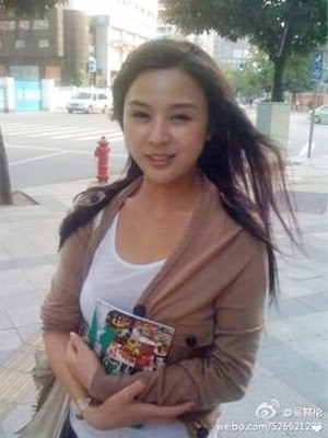 Bức ảnh được cho là chụp Triệu Hồng Hà thật