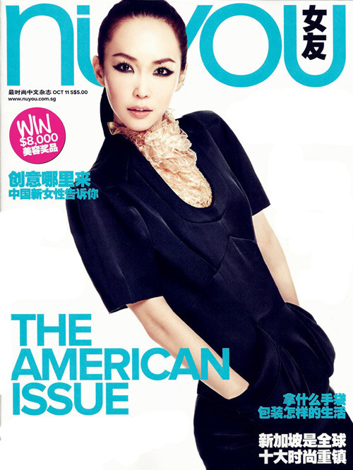 Chiêm ngưỡng hình ảnh mới của nữ diễn viên nổi tiếng, ít ai có thể đoán được cô đang ở tuổi 41. Chiêm ngưỡng hình ảnh mới của nữ diễn viên nổi tiếng, ít ai có thể đoán được cô đang ở tuổi 41