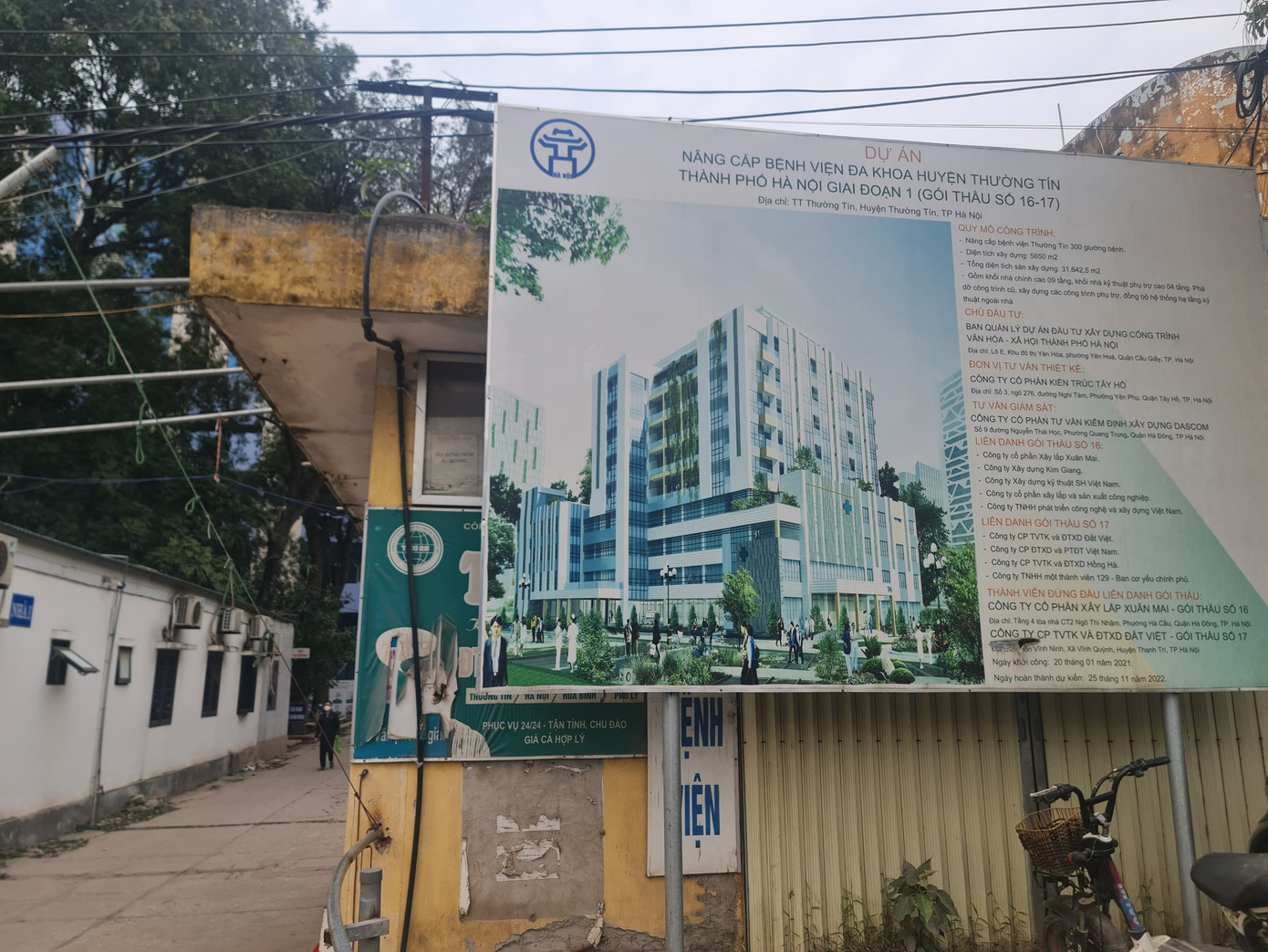 Đại diện Cty CP xây lắp Xuân Mai cho biết, hiện các hạng mục xây lắp trong gói thầu đã thực hiện được khoảng 95%, với tốc độ thi công hiện nay chỉ trong tháng 6/2023 sẽ hoàn thành toàn bộ gói thầu xây lắp.