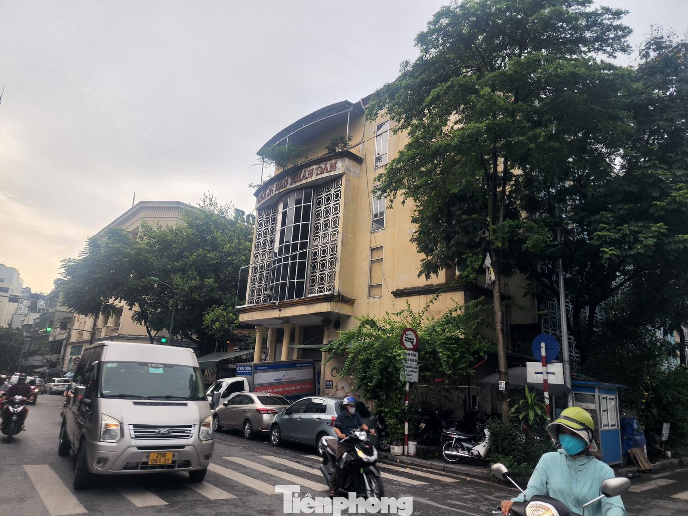 Cũng tại quận Hoàn Kiếm, cơ sở thứ 2 là Công ty In báo Nhân Dân tại 15 Hàng Tre