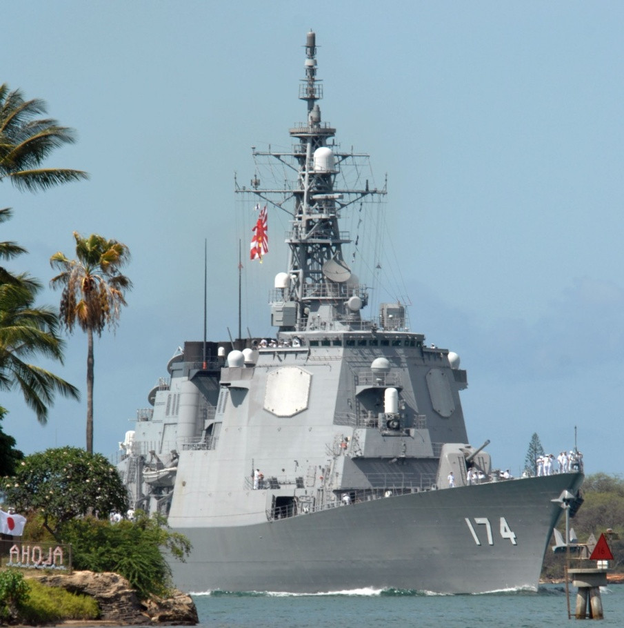 Khu trục hạm lớp Kongo