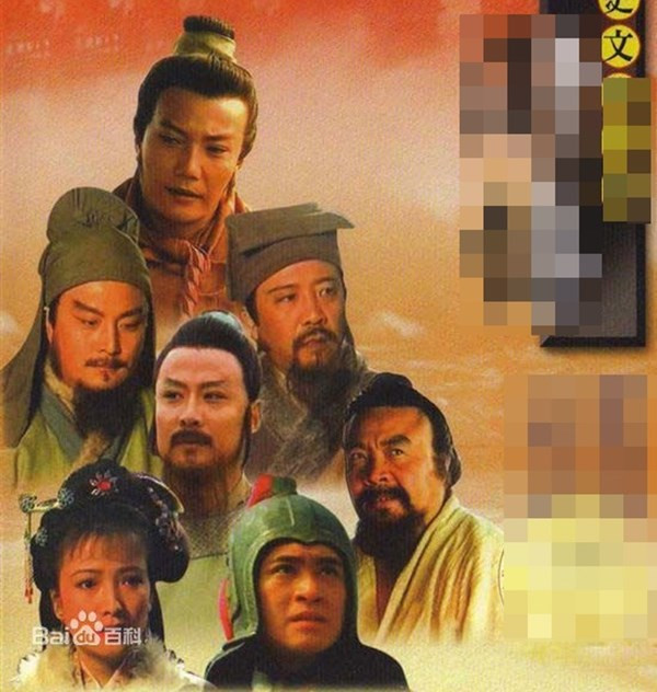 Dàn mỹ nhân phim 'Thủy hử 1998' giờ ra sao? ảnh 1