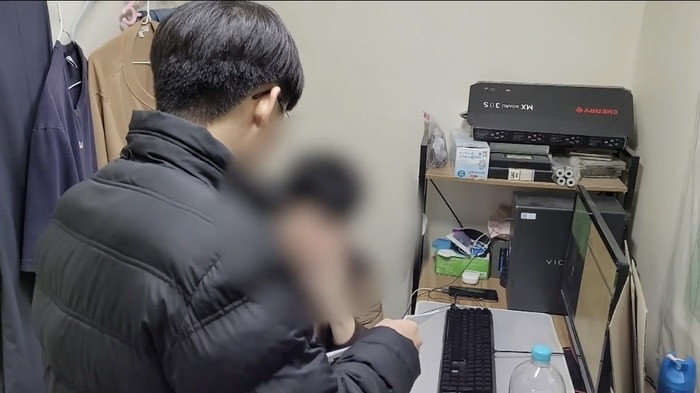 Kẻ điều hành phòng chat Deepfake Telegram bị bắt. Ảnh: Cơ quan Cảnh sát Bắc Gyeonggi. Kẻ điều hành phòng chat Deepfake Telegram bị bắt. Ảnh: Cơ quan Cảnh sát Bắc Gyeonggi.