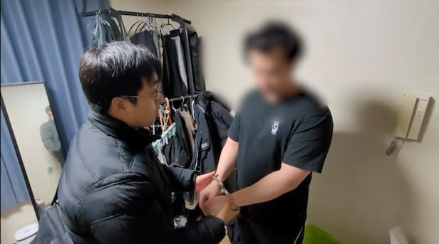 Hầu hết nghi phạm bị bắt là người thất nghiệp, thậm chí sống bằng trợ cấp xã hội. Ảnh: Cơ quan Cảnh sát Bắc Gyeonggi. Hầu hết nghi phạm bị bắt là người thất nghiệp, thậm chí sống bằng trợ cấp xã hội. Ảnh: Cơ quan Cảnh sát Bắc Gyeonggi.