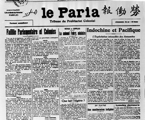 Báo Le Paria, tờ báo cách mạng đầu tiên do Bác Hồ và các đồng chí của Người sáng lập. Ảnh: tư liệu. Báo Le Paria, tờ báo cách mạng đầu tiên do Bác Hồ và các đồng chí của Người sáng lập. Ảnh: tư liệu.
