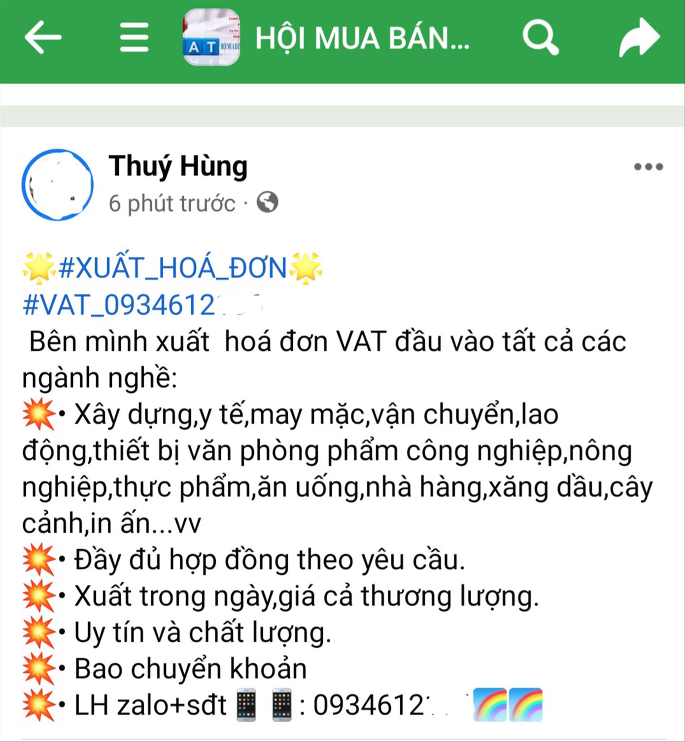 Rao bán hóa đơn điện tử khống trên mạng xã hội ảnh: PV