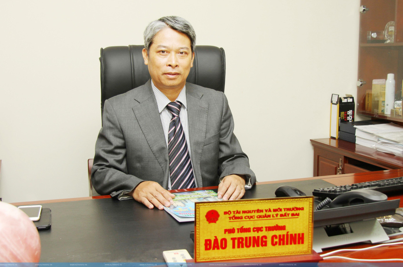 Ông Đào Trung Chính, Phó Tổng cục trưởng Tổng cục Đất đai Ông Đào Trung Chính, Phó Tổng cục trưởng Tổng cục Đất đai