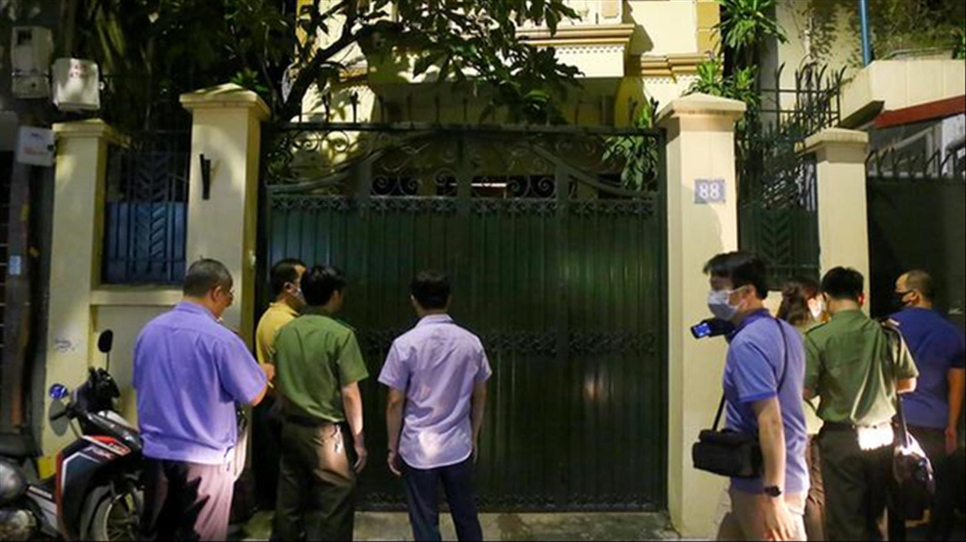 Căn nhà số 88 phố Trung Liệt, quận Đống Đa, Hà Nội của gia đình ông Nguyễn Đức Chung đã được hủy lệnh kê biên Căn nhà số 88 phố Trung Liệt, quận Đống Đa, Hà Nội của gia đình ông Nguyễn Đức Chung đã được hủy lệnh kê biên