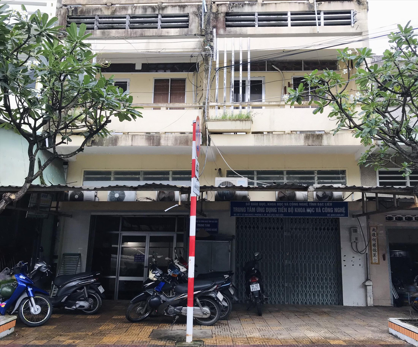 Trung tâm Ứng dụng tiến bộ khoa học và công nghệ tỉnh Bạc Liêu xin đóng cửa từ ngày 24/7 Trung tâm Ứng dụng tiến bộ khoa học và công nghệ tỉnh Bạc Liêu xin đóng cửa từ ngày 24/7