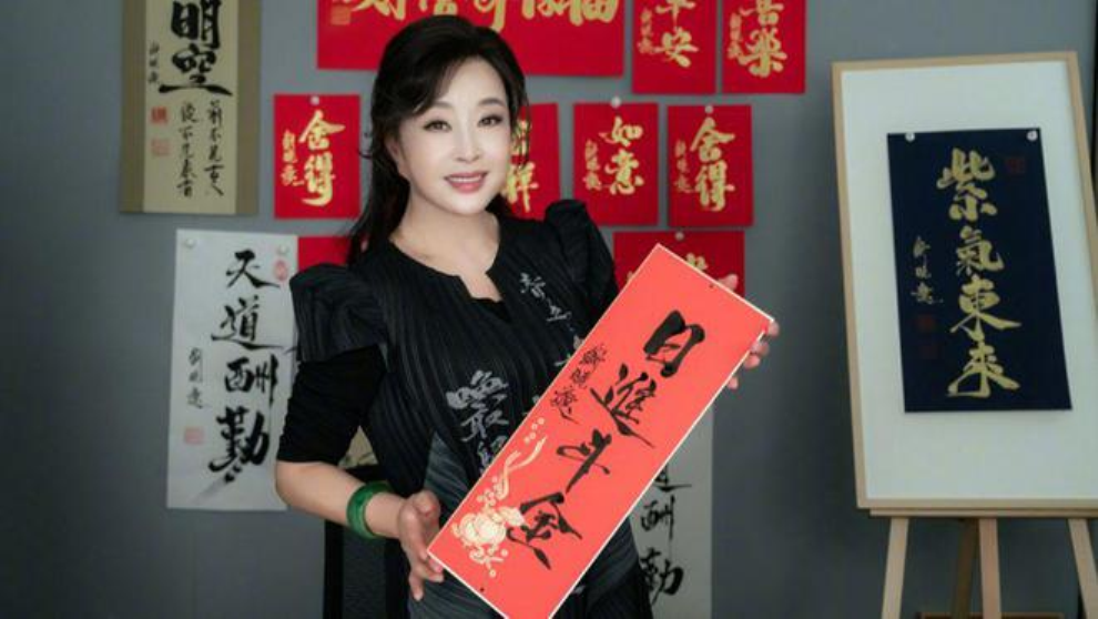 Lưu Hiểu Khánh và tác phẩm của bà