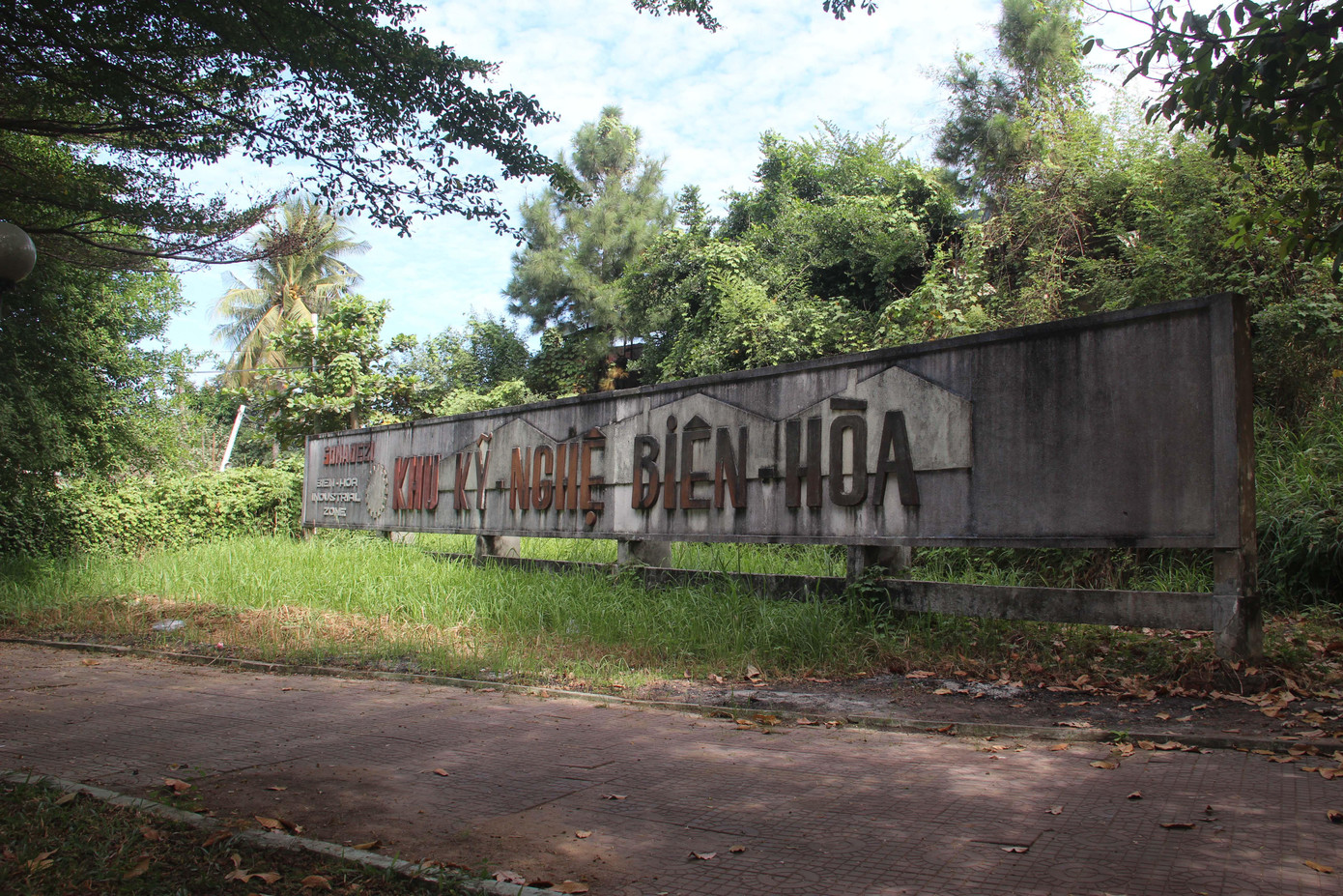Khu kỹ nghệ Biên Hòa vẫn được lưu giữ tại KCN Biên Hòa 1