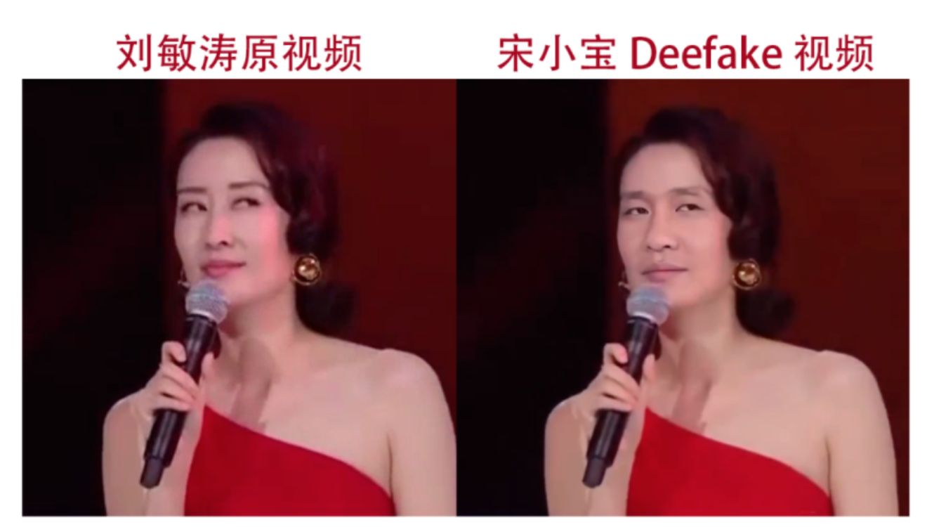 Với công nghệ AI có thể thay thế khuôn mặt trong video