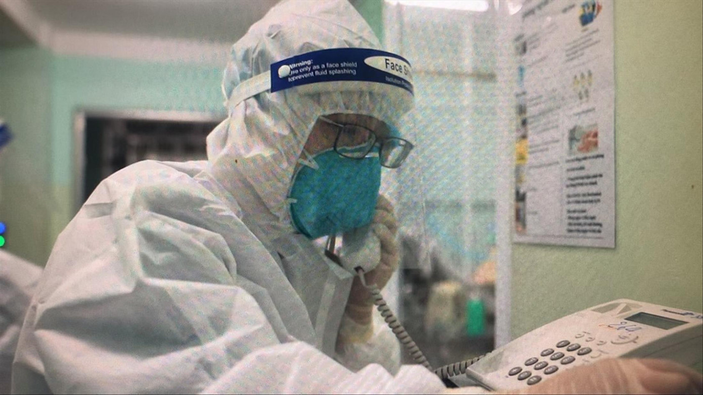 Một cảnh trong phim Ảnh: NVCC