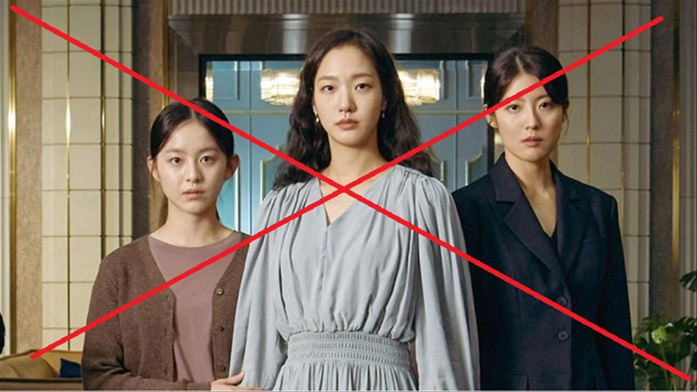 Hồi tháng 10/2022, phim Little women (Ba chị em) bị yêu cầu gỡ bỏ khỏi kho ứng dụng tại Việt Nam vì xuyên tạc lịch sử