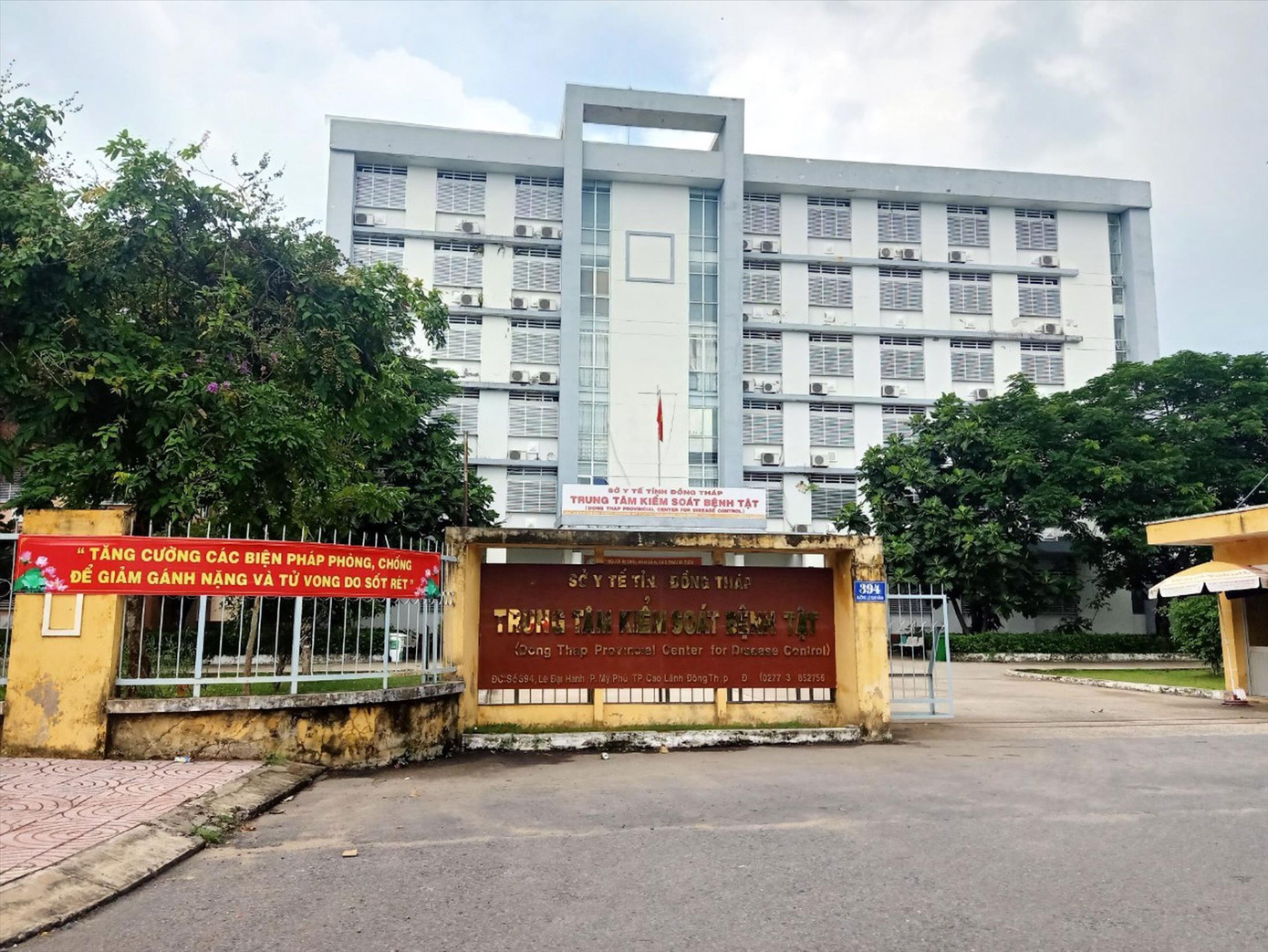 Trụ sở CDC tỉnh Đồng Tháp Trụ sở CDC tỉnh Đồng Tháp