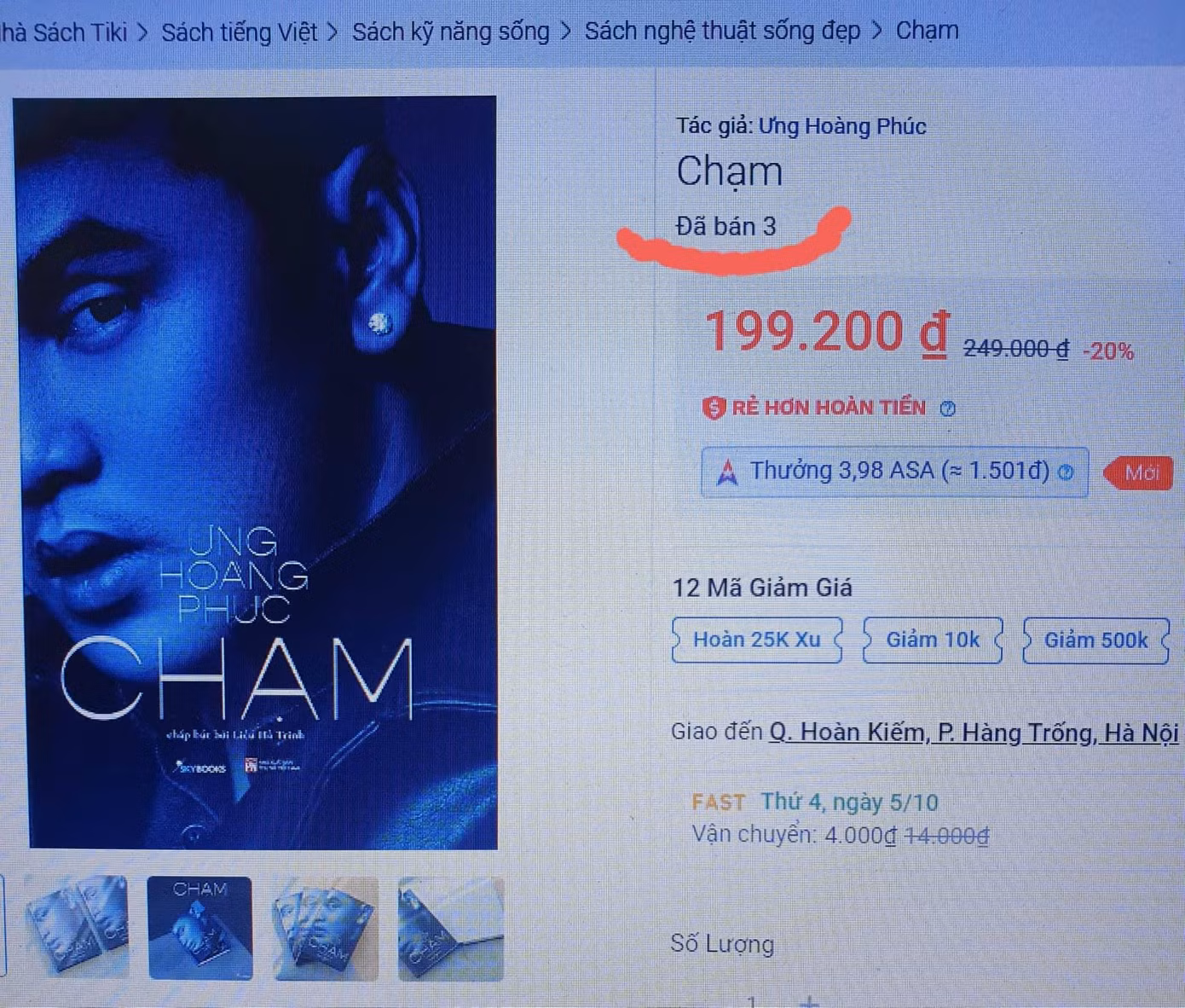Số sách bán được trên tiki. Số sách bán được trên tiki.