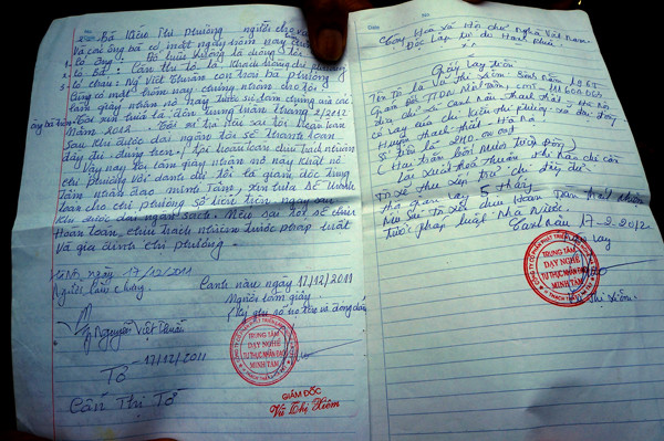 Giấy nhaanjnowj được đóng dấu của Trung tâm