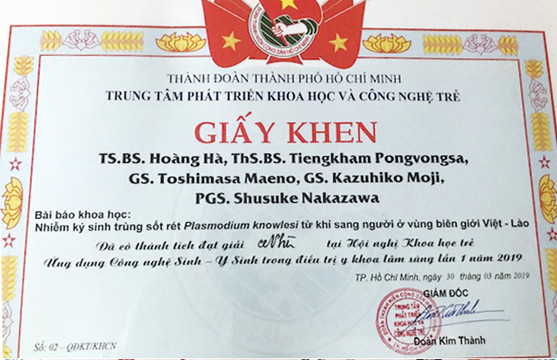 Nhà khoa học ĐH Duy Tân giành giải Nhì tại Hội nghị về Điều trị Y khoa lâm sàng ảnh 2