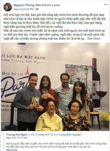 Ngày của Mẹ: Dịp để con bày tỏ sự quan tâm và tấm lòng hiếu thảo ảnh 2