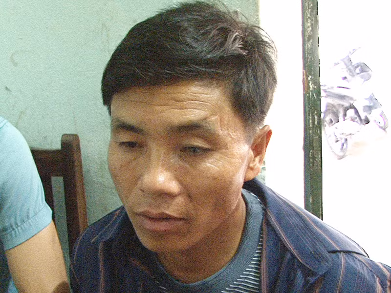 Đối tượng Tráng A Chu. Đối tượng Tráng A Chu