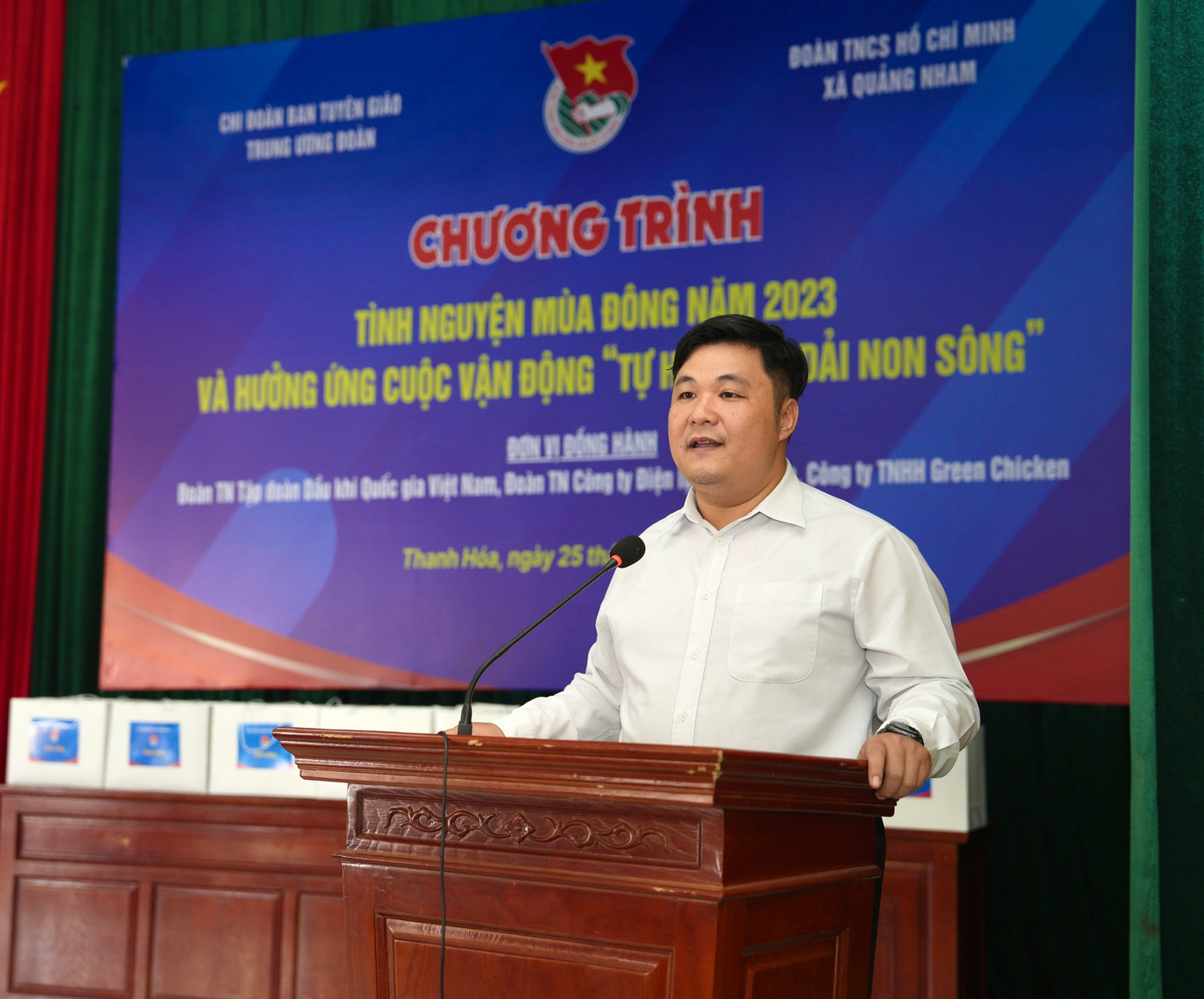 Anh Nguyễn Thái An - Trưởng ban Tuyên giáo Trung ương Đoàn phát biểu tại chương trình. Anh Nguyễn Thái An - Trưởng ban Tuyên giáo Trung ương Đoàn phát biểu tại chương trình.