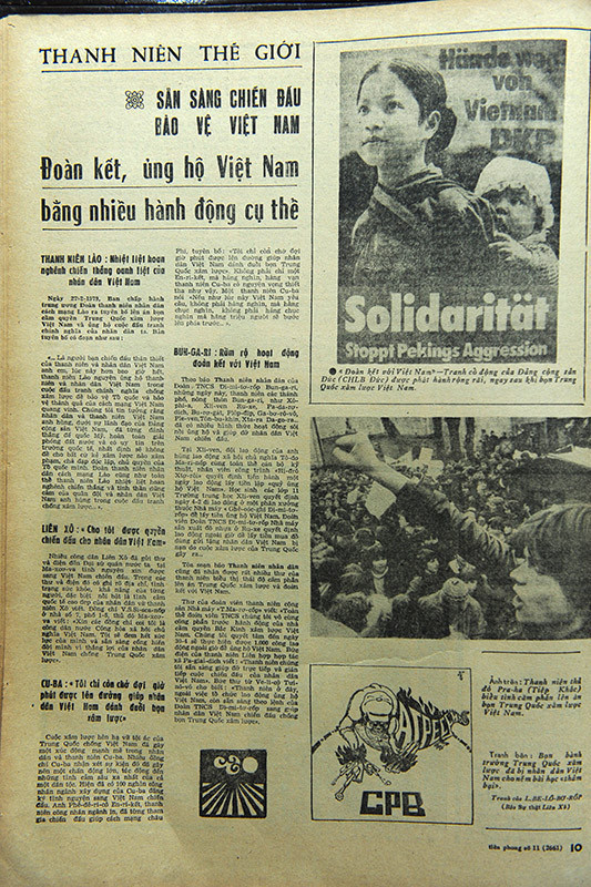 Những trang báo Tiền Phong sục sôi khí thế bảo vệ biên giới 1979 ảnh 14