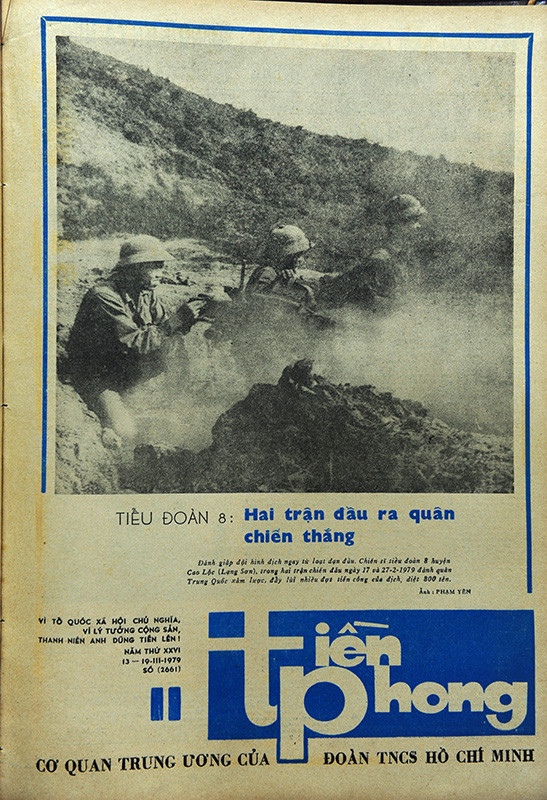 Những trang báo Tiền Phong sục sôi khí thế bảo vệ biên giới 1979 ảnh 5