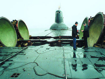 Tàu ngầm 