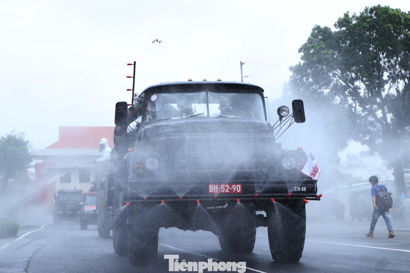 Theo kế hoạch, mỗi ngày lực lượng Quân đội sẽ thực hiện phun khử khuẩn từ 2-4 quận huyện. Sau khi hoàn thành việc phun khử khuẩn toàn thành phố trong đợt này, lực lượng Quân đội sẽ tiếp tục phun khử khuẩn theo yêu cầu, nhiệm vụ.