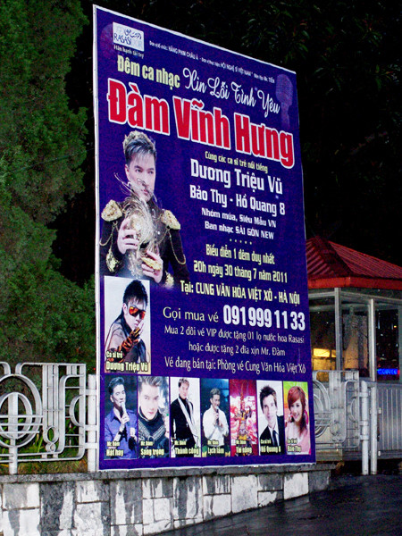 Áp phích quảng cáo chương trình