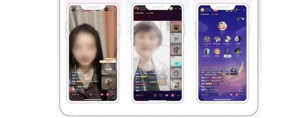 Ảnh chụp màn hình từ một ứng dụng hẹn hò trực tuyến. Ảnh: The Paper