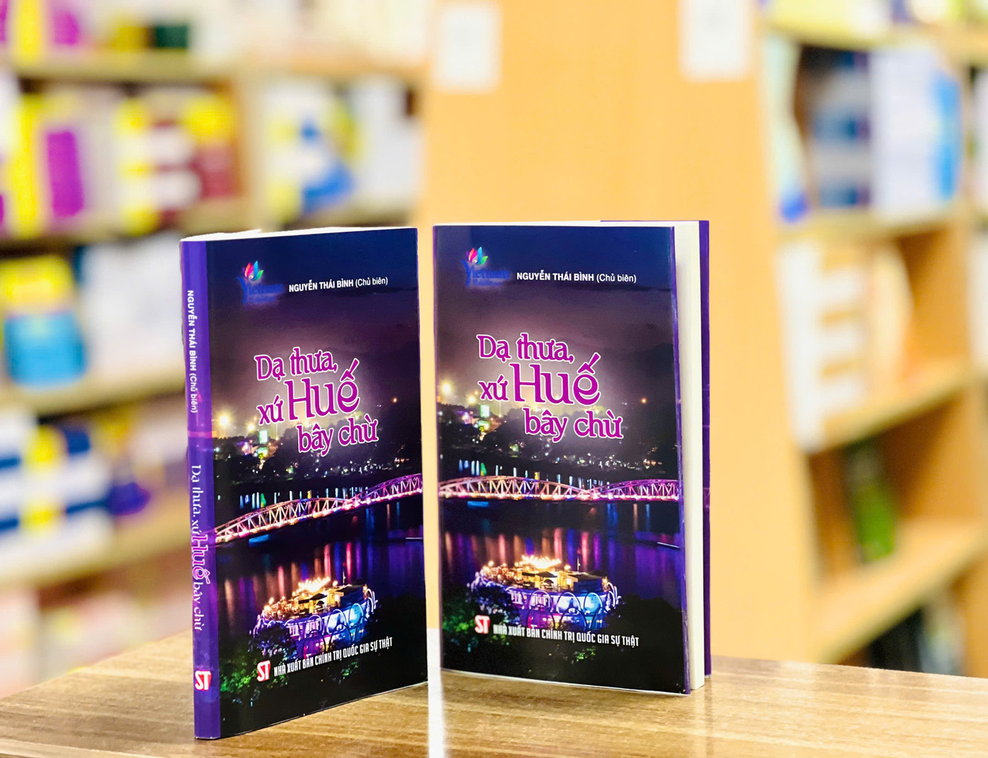 Cuốn sách mới nhất trong loạt sách du khảo của tác giả Nguyễn Thái Bình chủ biên và nhóm tác giả. Cuốn sách mới nhất trong loạt sách du khảo của tác giả Nguyễn Thái Bình chủ biên và nhóm tác giả.