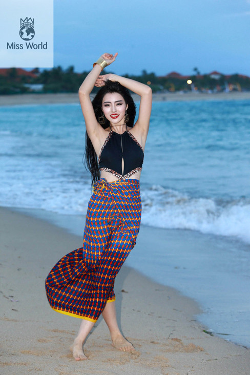 Hoa hậu Trung Quốc