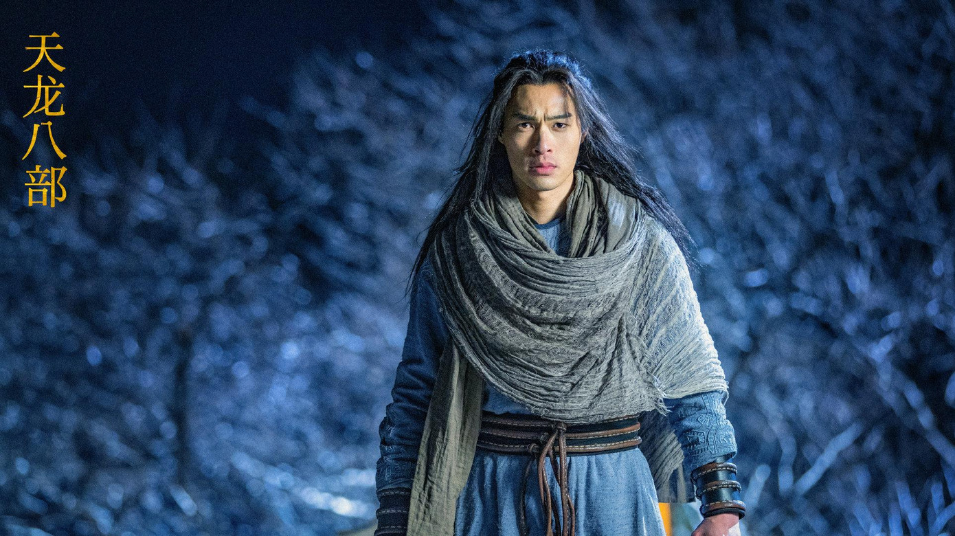 Kiều Phong bản 2021 do diễn viên 39 tuổi Dương Hựu Ninh thủ vai Kiều Phong bản 2021 do diễn viên 39 tuổi Dương Hựu Ninh thủ vai