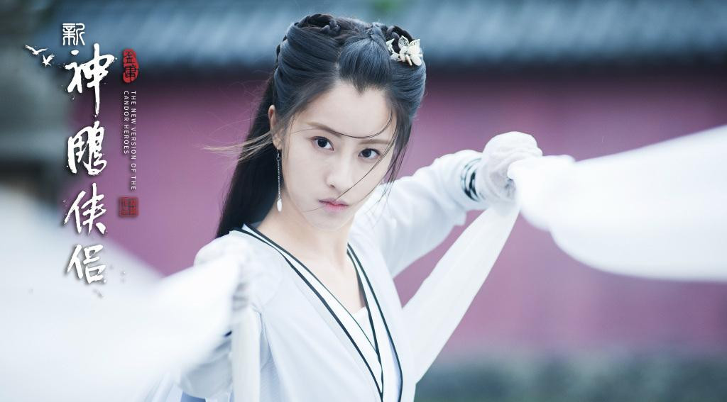 Nữ diễn viên sinh năm 1996, tốt nghiệp khoa biểu diễn của Học viện Hý kịch Thượng Hải, chưa có nhiều kinh nghiệm diễn xuất.