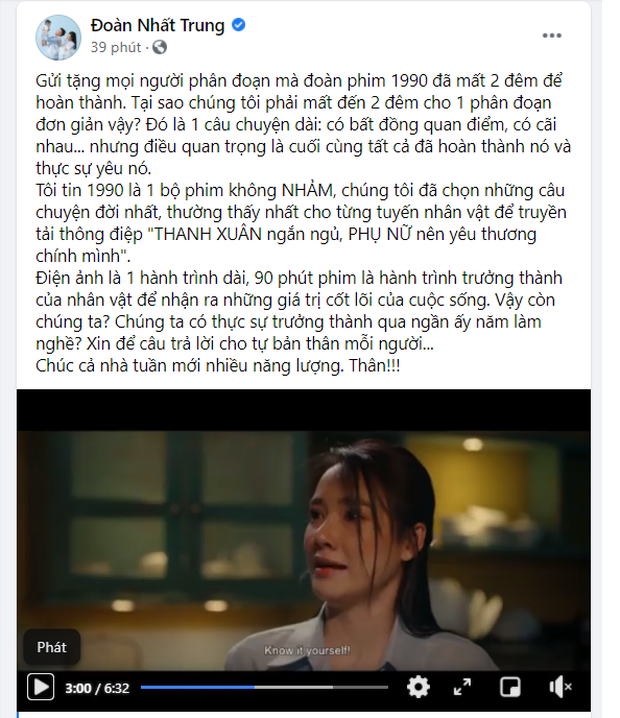 Nguyên văn đoạn chia sẻ của đạo diễn Nhất Trung và trích đoạn diễn của Nhã Phương trong phim Nguyên văn đoạn chia sẻ của đạo diễn Nhất Trung và trích đoạn diễn của Nhã Phương trong phim