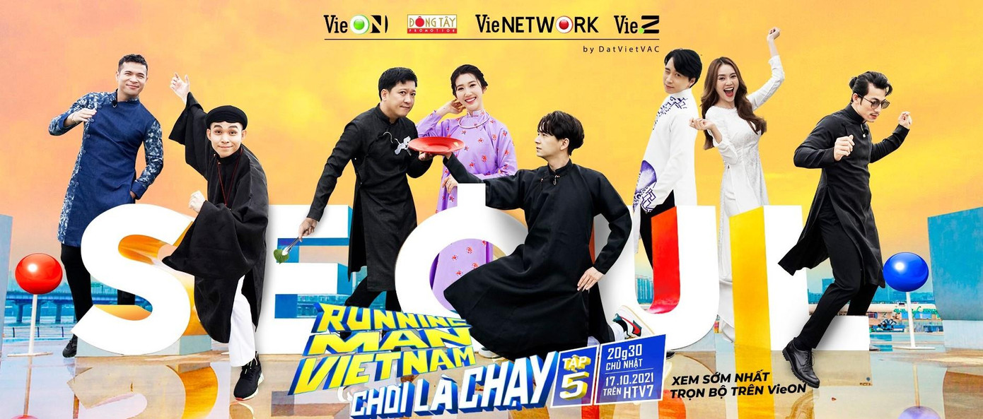 Jack "bay màu" khỏi Running Man Vietnam mùa 2? Jack "bay màu" khỏi Running Man Vietnam mùa 2?