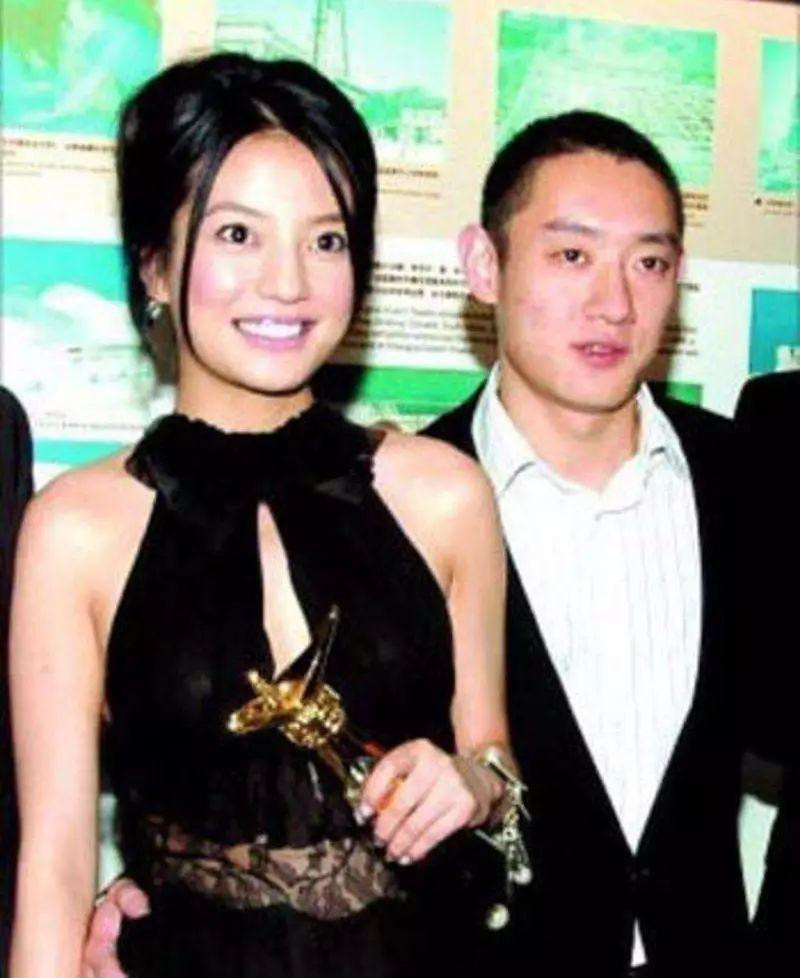 Triệu Vy và Uông Vũ Triệu Vy và Uông Vũ