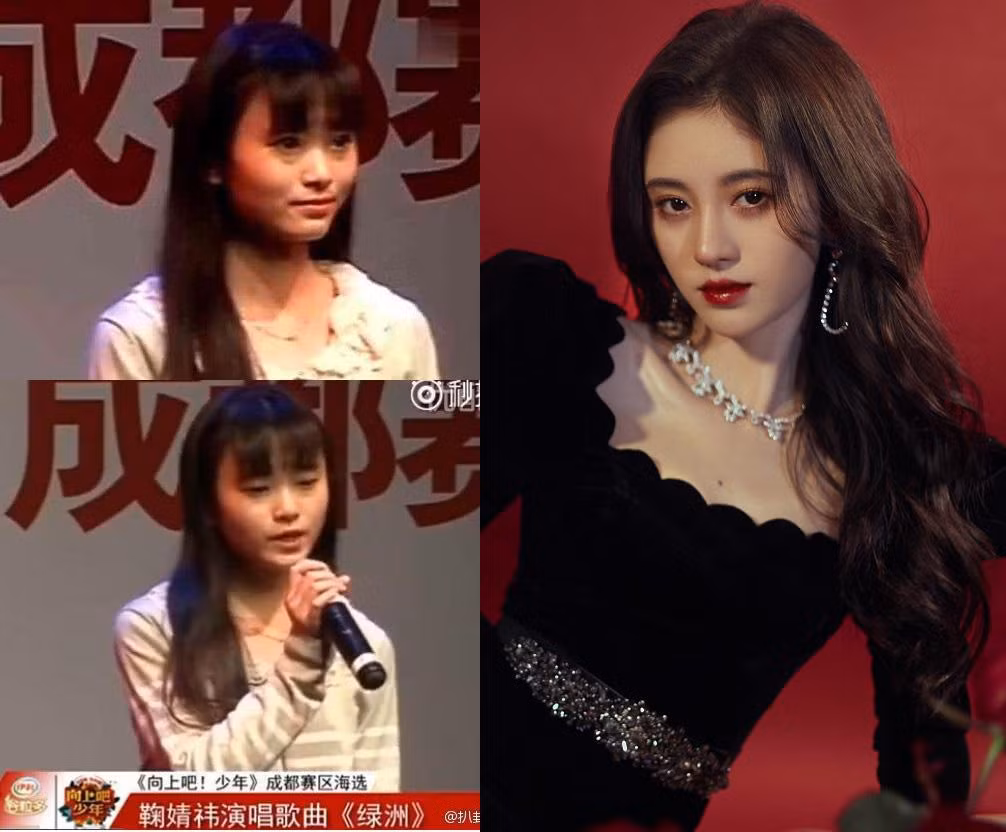 Park Min Young, Cúc Tịnh Y: 'Vịt hóa thiên nga’ thành công nhất showbiz Hàn, Trung ảnh 8
