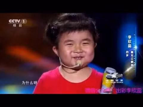 Hân Nhụy thích ca hát và nhảy múa, cô bé hoạt bát, lanh lợi, đối đáp tự tin với người lớn không thua kém bất kỳ diễn viên, MC nào Hân Nhụy thích ca hát và nhảy múa, cô bé hoạt bát, lanh lợi, đối đáp tự tin với người lớn không thua kém bất kỳ diễn viên, MC nào