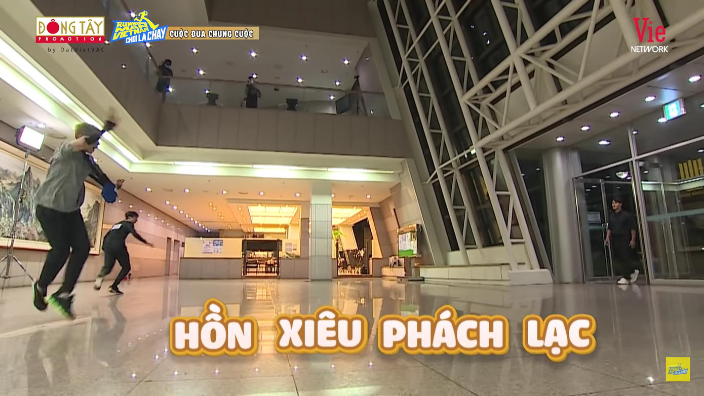 Ngô Kiến Huy, Jun Phạm giật bắn mình vì thấy Kim Jong Kook xuất hiện trong cuộc chơi Running Man Vietnam