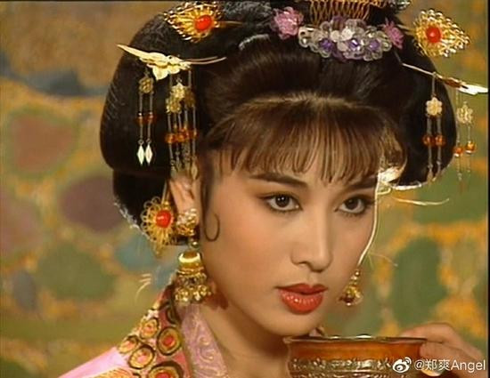 Nữ diễn viên từng đóng Võ Tắc Thiên (1995) Nữ diễn viên từng đóng Võ Tắc Thiên (1995)