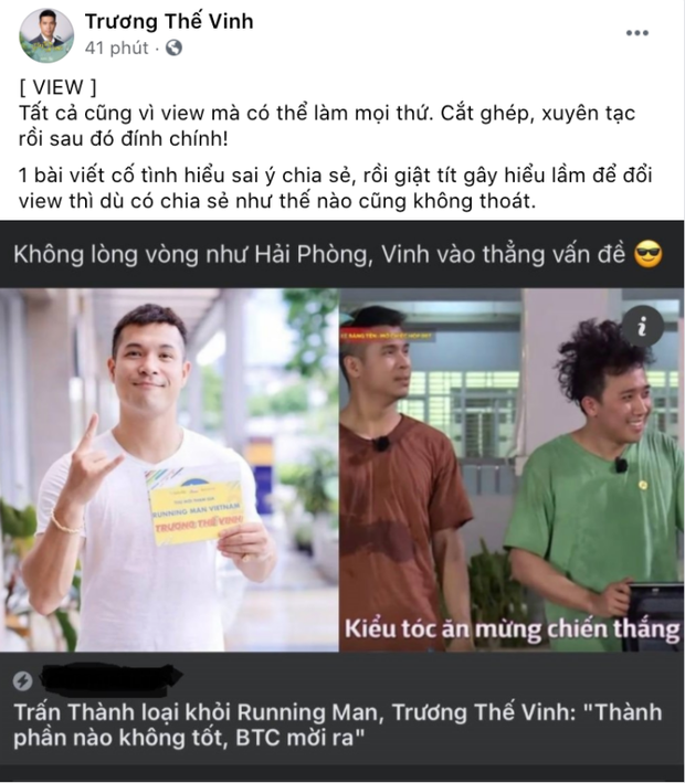 Bài đăng tố của Trương Thế Vinh Bài đăng tố của Trương Thế Vinh
