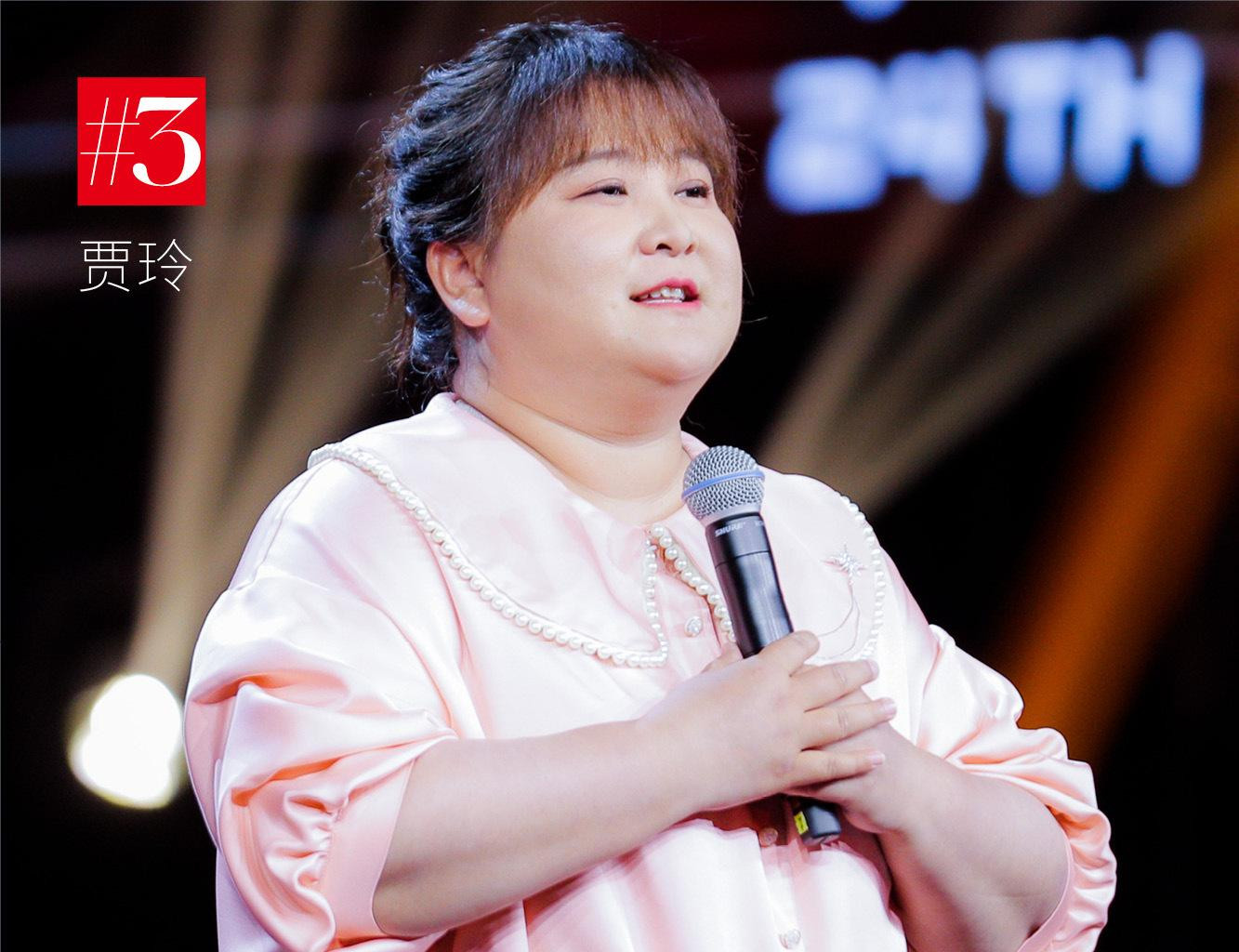 Nhân tố mới năm nay là hạng 3 - Giả Linh, nữ diễn viên hài kiêm đạo diễn bộ phim Xin Chào, Lý Hoán Anh. Nhờ thành công của bộ phim với mức doanh thu hơn 5,4 tỷ NDT đã giúp cô trở thành nữ đạo diễn có doanh thu cao nhất trong lịch sử điện ảnh Hoa ngữ.