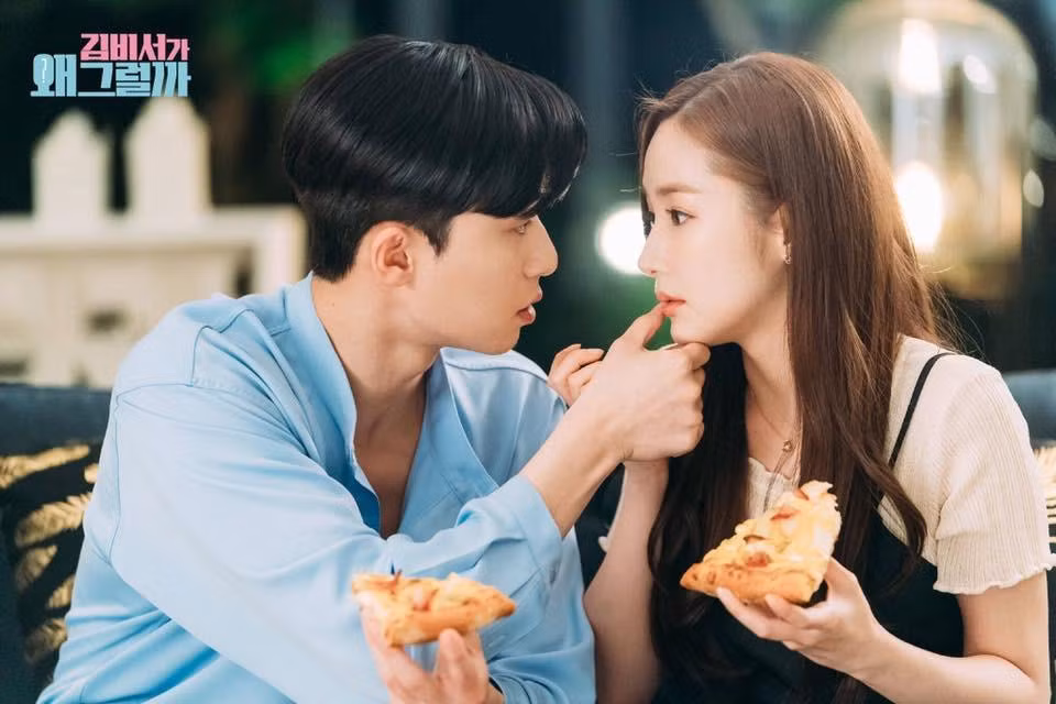 Park Seo Joon và Park Min Young