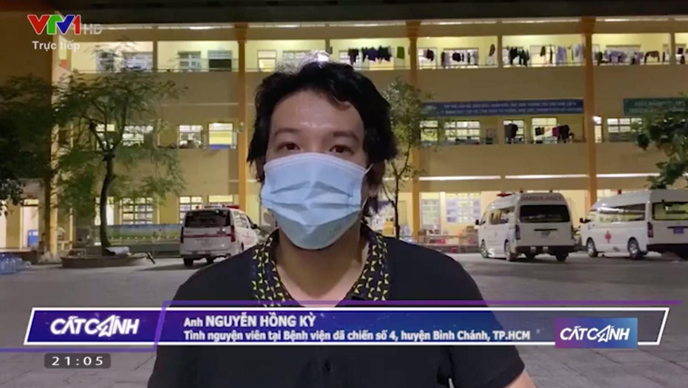 Anh Nguyễn Hồng Kỳ - tình nguyện viên Bệnh viện dã chiến số 4, huyện Bình Chánh, TP.HCM Anh Nguyễn Hồng Kỳ - tình nguyện viên Bệnh viện dã chiến số 4, huyện Bình Chánh, TP.HCM