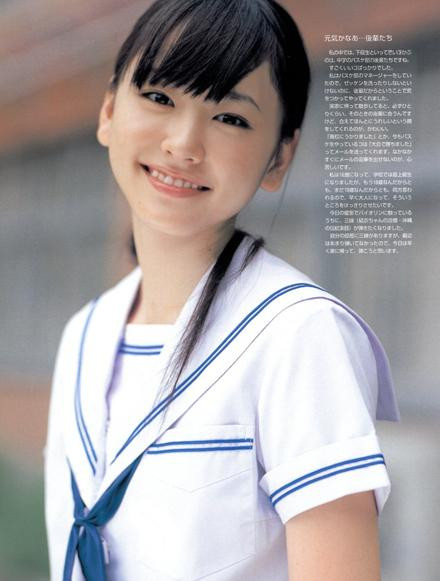 Sở hữu vẻ đẹp trong trẻo, tươi sáng, đầy năng lượng, Aragaki luôn là ngôi sao xuất hiện trong nhiều bảng xếp hạng nhan sắc