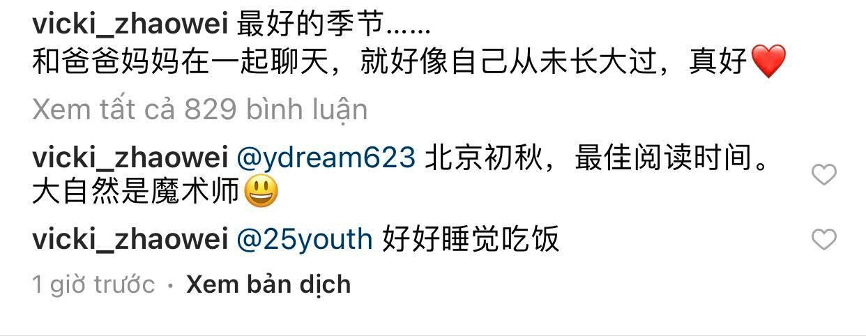 Triệu Vy trả lời fan rằng đang ở Bắc Kinh Triệu Vy trả lời fan rằng đang ở Bắc Kinh