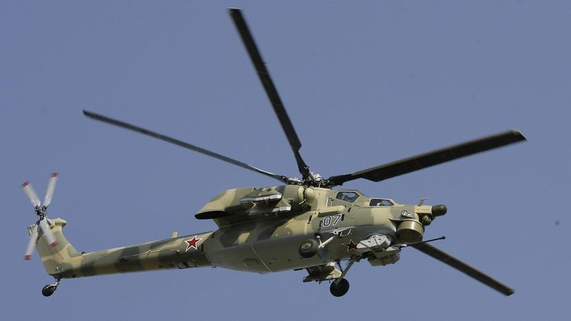 Trực thăng “Thợ săn đêm” Mi-28NM của Không quân Nga. Ảnh: Ria Novosti.